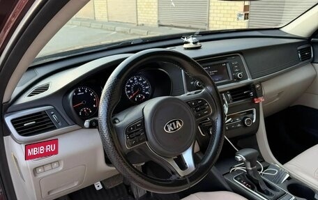 KIA Optima IV, 2016 год, 1 300 000 рублей, 4 фотография