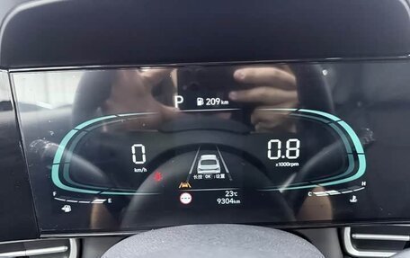 Hyundai Elantra, 2023 год, 1 600 444 рублей, 11 фотография