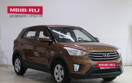 Hyundai Creta I рестайлинг, 2019 год, 1 839 000 рублей, 3 фотография