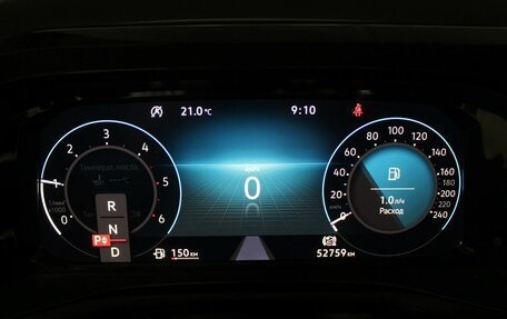 Volkswagen Multivan, 2022 год, 6 500 000 рублей, 16 фотография