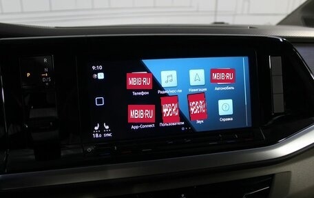 Volkswagen Multivan, 2022 год, 6 500 000 рублей, 18 фотография