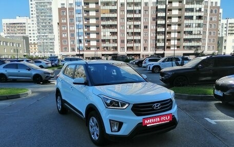 Hyundai Creta I рестайлинг, 2017 год, 1 800 000 рублей, 2 фотография