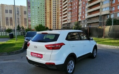 Hyundai Creta I рестайлинг, 2017 год, 1 800 000 рублей, 5 фотография