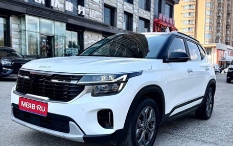 KIA Seltos I, 2023 год, 1 599 000 рублей, 1 фотография