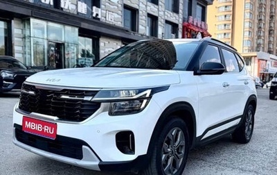 KIA Seltos I, 2023 год, 1 599 000 рублей, 1 фотография