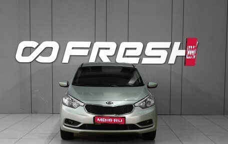 KIA Cerato III, 2013 год, 938 000 рублей, 3 фотография