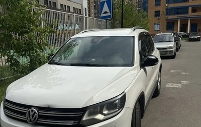 Volkswagen Tiguan I, 2013 год, 1 150 000 рублей, 1 фотография
