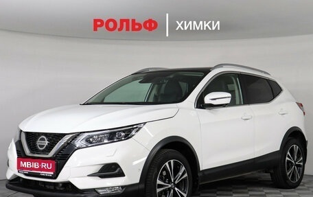 Nissan Qashqai, 2019 год, 2 077 000 рублей, 1 фотография
