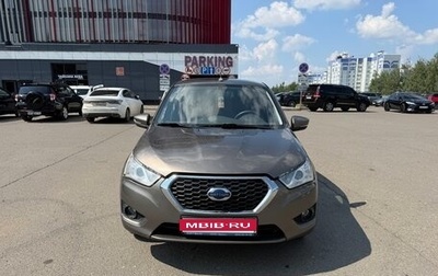 Datsun on-DO I рестайлинг, 2020 год, 554 000 рублей, 1 фотография