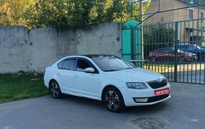 Skoda Octavia, 2016 год, 1 100 000 рублей, 1 фотография