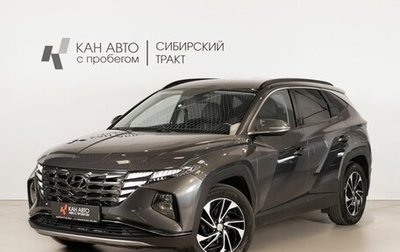 Hyundai Tucson, 2021 год, 3 200 000 рублей, 1 фотография