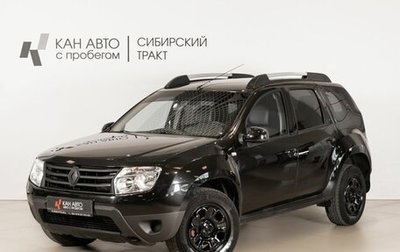 Renault Duster I рестайлинг, 2012 год, 886 700 рублей, 1 фотография