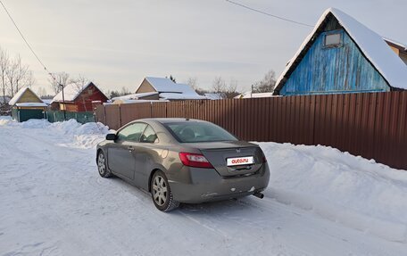 Honda Civic VIII, 2008 год, 380 000 рублей, 2 фотография