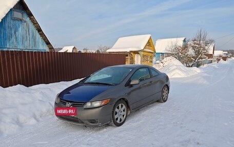 Honda Civic VIII, 2008 год, 380 000 рублей, 3 фотография