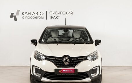 Renault Kaptur I рестайлинг, 2020 год, 1 608 200 рублей, 2 фотография