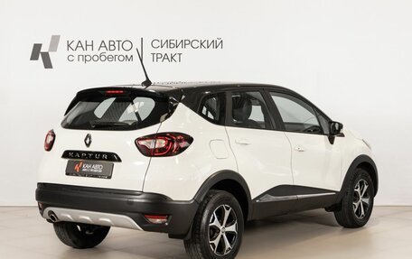 Renault Kaptur I рестайлинг, 2020 год, 1 608 200 рублей, 3 фотография