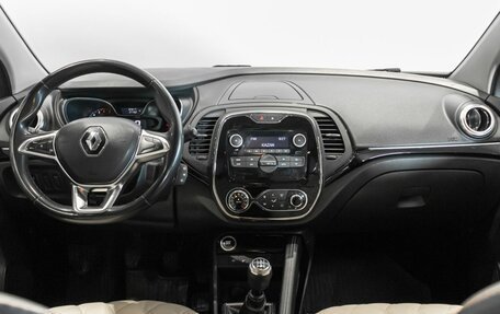 Renault Kaptur I рестайлинг, 2020 год, 1 608 200 рублей, 6 фотография