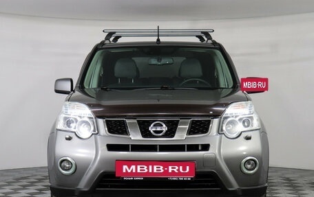 Nissan X-Trail, 2014 год, 1 277 000 рублей, 3 фотография
