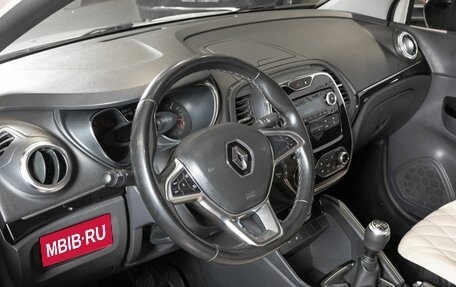Renault Kaptur I рестайлинг, 2020 год, 1 608 200 рублей, 5 фотография