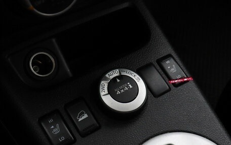 Nissan X-Trail, 2014 год, 1 277 000 рублей, 14 фотография