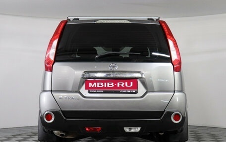 Nissan X-Trail, 2014 год, 1 277 000 рублей, 7 фотография
