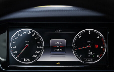 Mercedes-Benz S-Класс, 2015 год, 3 399 000 рублей, 16 фотография