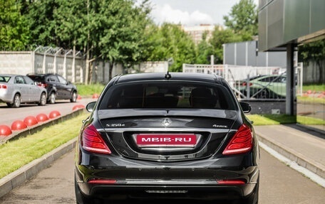 Mercedes-Benz S-Класс, 2015 год, 3 399 000 рублей, 8 фотография