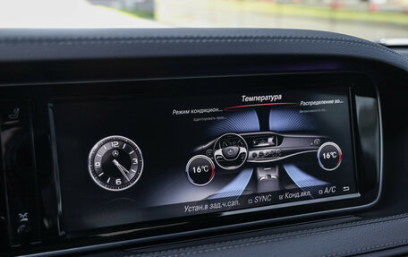 Mercedes-Benz S-Класс, 2015 год, 3 399 000 рублей, 17 фотография
