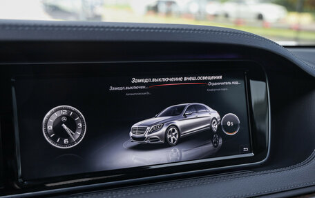 Mercedes-Benz S-Класс, 2015 год, 3 399 000 рублей, 21 фотография