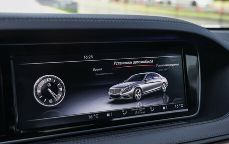 Mercedes-Benz S-Класс, 2015 год, 3 399 000 рублей, 20 фотография