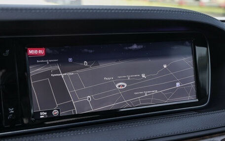 Mercedes-Benz S-Класс, 2015 год, 3 399 000 рублей, 19 фотография