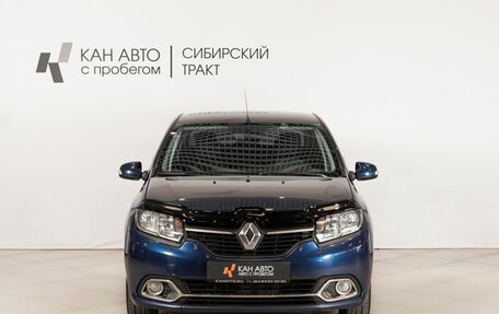 Renault Logan II, 2014 год, 471 000 рублей, 2 фотография