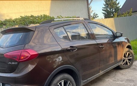 Lifan X50, 2015 год, 425 000 рублей, 5 фотография
