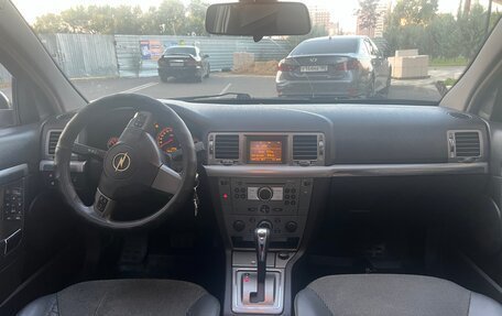 Opel Vectra C рестайлинг, 2006 год, 425 000 рублей, 2 фотография