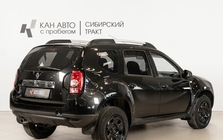 Renault Duster I рестайлинг, 2012 год, 886 700 рублей, 3 фотография