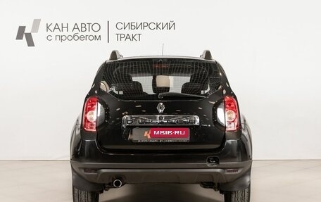 Renault Duster I рестайлинг, 2012 год, 886 700 рублей, 4 фотография
