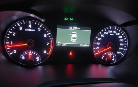 KIA Optima IV, 2018 год, 1 735 000 рублей, 7 фотография