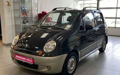 Daewoo Matiz I, 2012 год, 220 000 рублей, 1 фотография