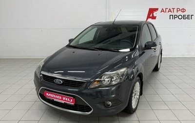 Ford Focus II рестайлинг, 2011 год, 680 000 рублей, 1 фотография