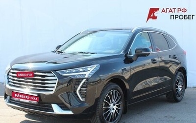 Haval Jolion, 2023 год, 2 047 000 рублей, 1 фотография