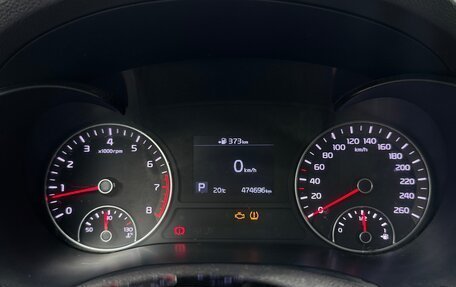 KIA Optima IV, 2019 год, 1 100 000 рублей, 4 фотография