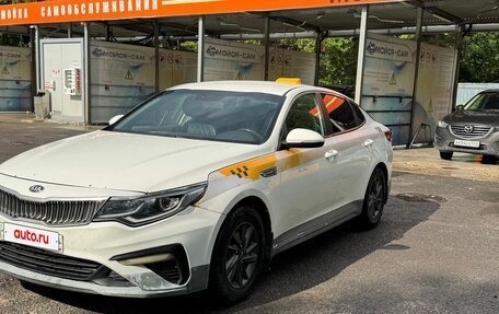 KIA Optima IV, 2019 год, 1 100 000 рублей, 7 фотография