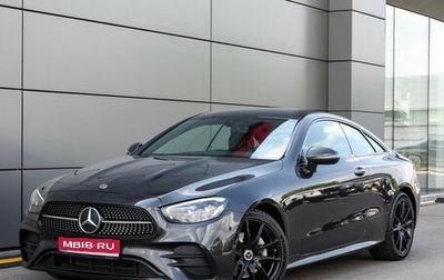 Mercedes-Benz E-Класс, 2021 год, 4 949 000 рублей, 1 фотография