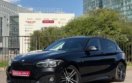 BMW 1 серия, 2019 год, 2 550 000 рублей, 1 фотография