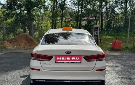 KIA Optima IV, 2019 год, 1 100 000 рублей, 9 фотография