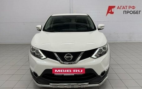 Nissan Qashqai, 2015 год, 1 550 000 рублей, 2 фотография