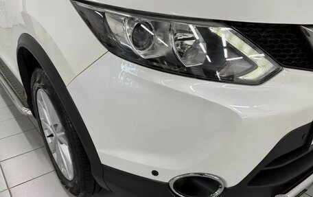 Nissan Qashqai, 2015 год, 1 550 000 рублей, 5 фотография