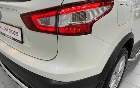 Nissan Qashqai, 2015 год, 1 550 000 рублей, 10 фотография