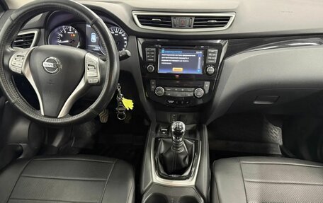 Nissan Qashqai, 2015 год, 1 550 000 рублей, 17 фотография