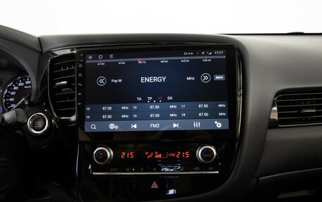 Mitsubishi Outlander III рестайлинг 3, 2021 год, 2 499 000 рублей, 18 фотография